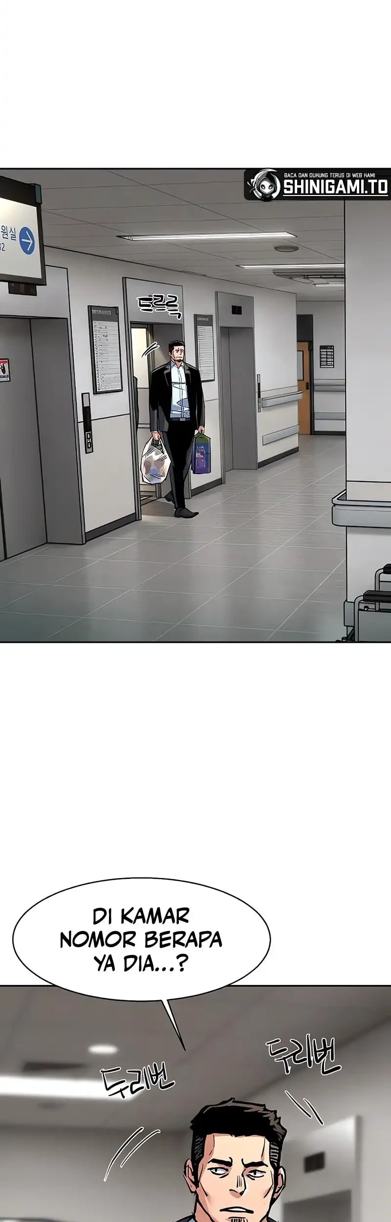 Mercenary Enrollment Chapter 258 Gambar 39