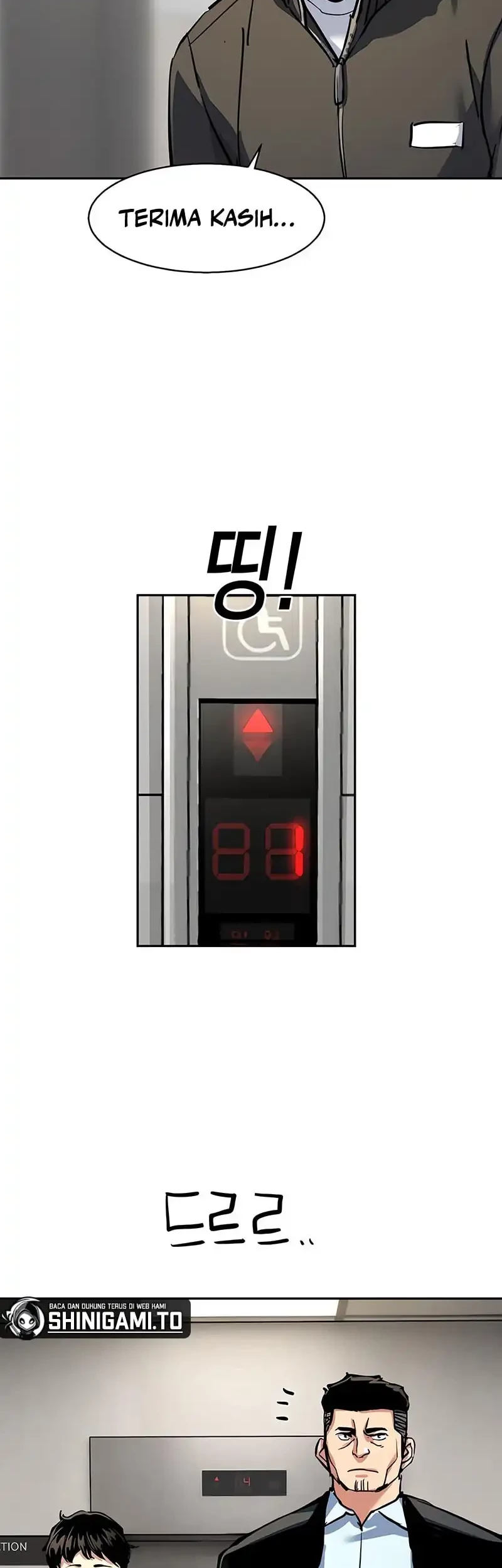 Mercenary Enrollment Chapter 258 Gambar 26