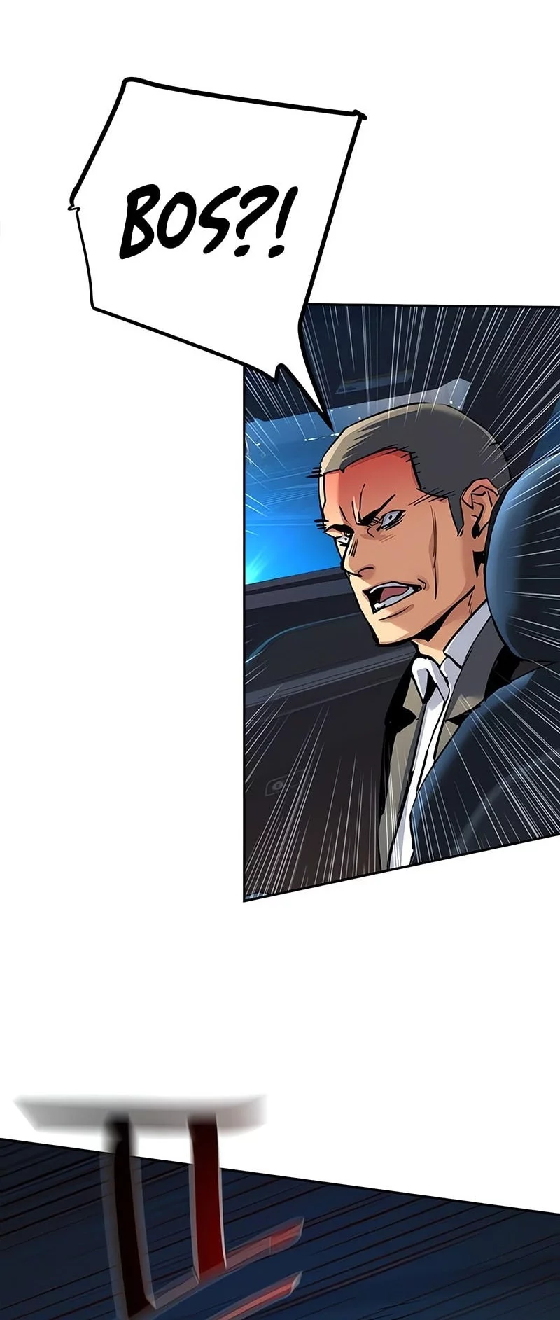 Mercenary Enrollment Chapter 259 Gambar 53