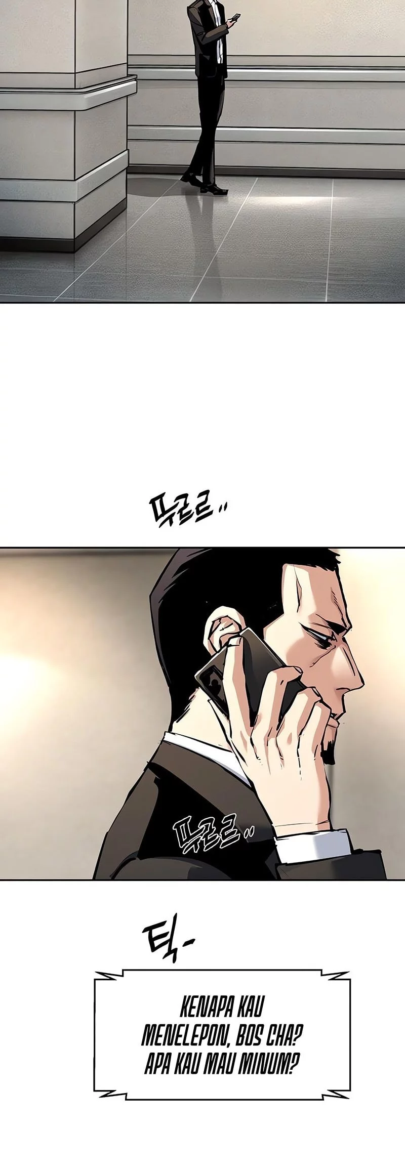 Mercenary Enrollment Chapter 259 Gambar 41