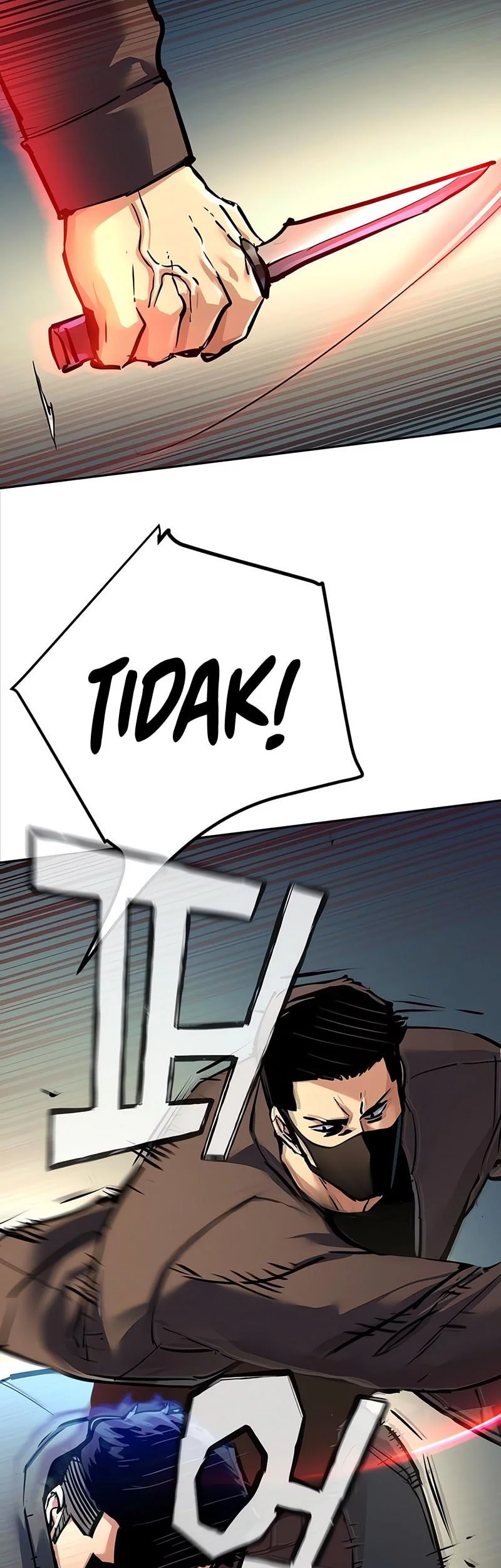 Mercenary Enrollment Chapter 259 Gambar 6