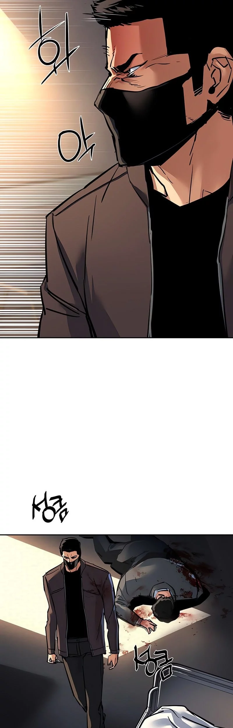 Mercenary Enrollment Chapter 259 Gambar 18