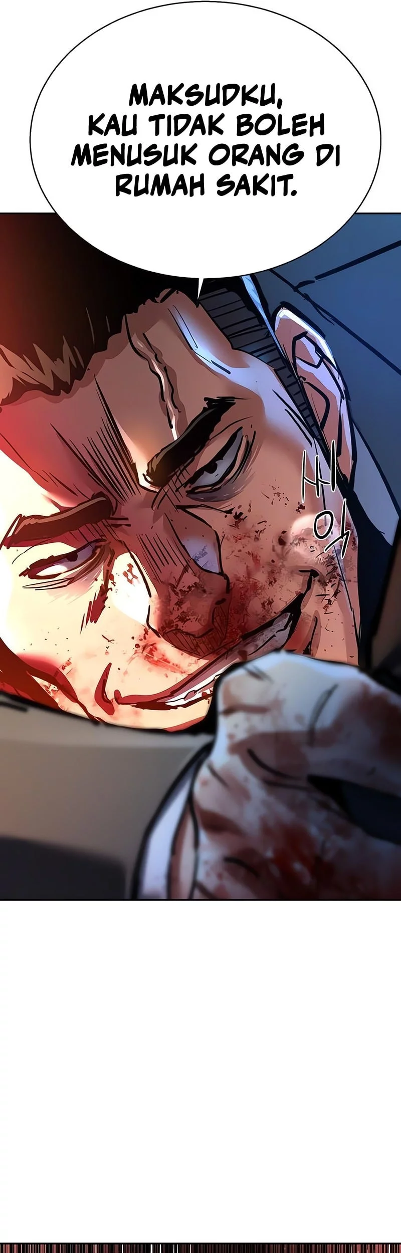 Mercenary Enrollment Chapter 259 Gambar 22