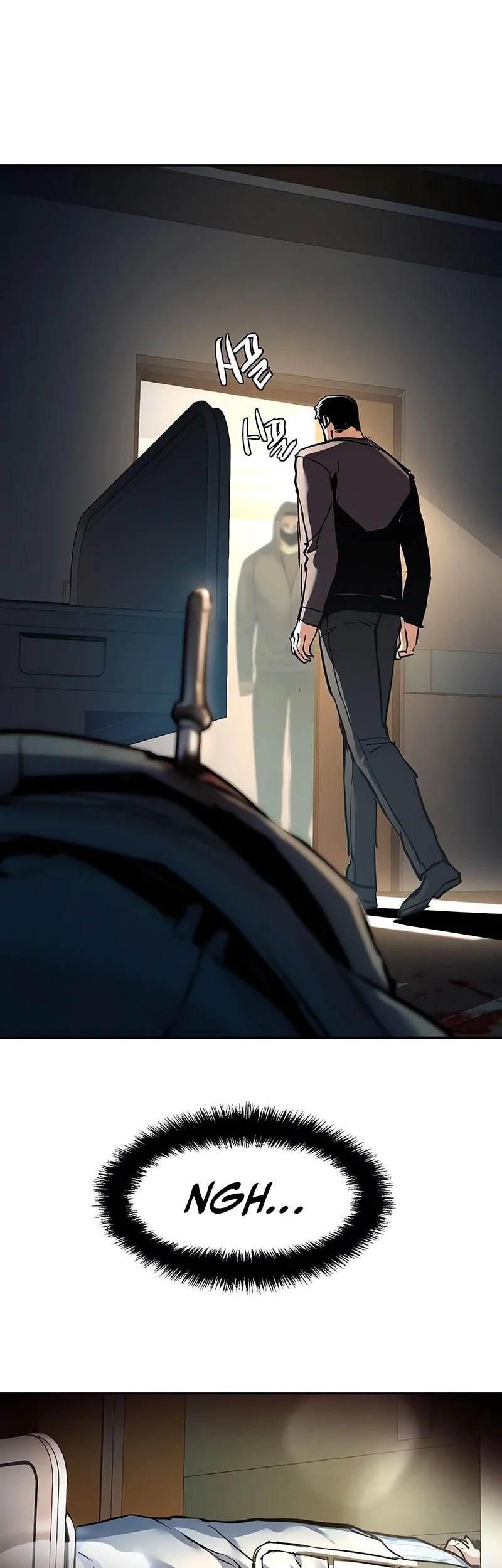 Mercenary Enrollment Chapter 259 Gambar 27