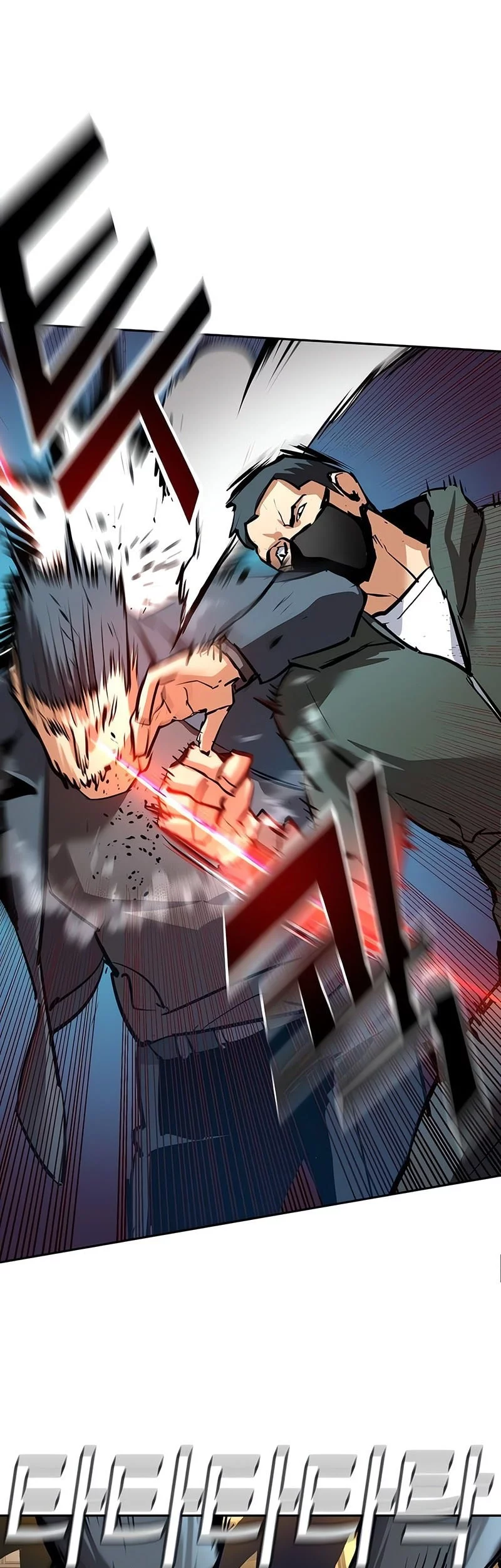 Mercenary Enrollment Chapter 260 Gambar 58