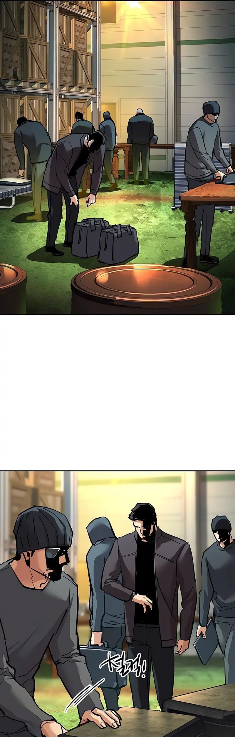 Mercenary Enrollment Chapter 260 Gambar 46