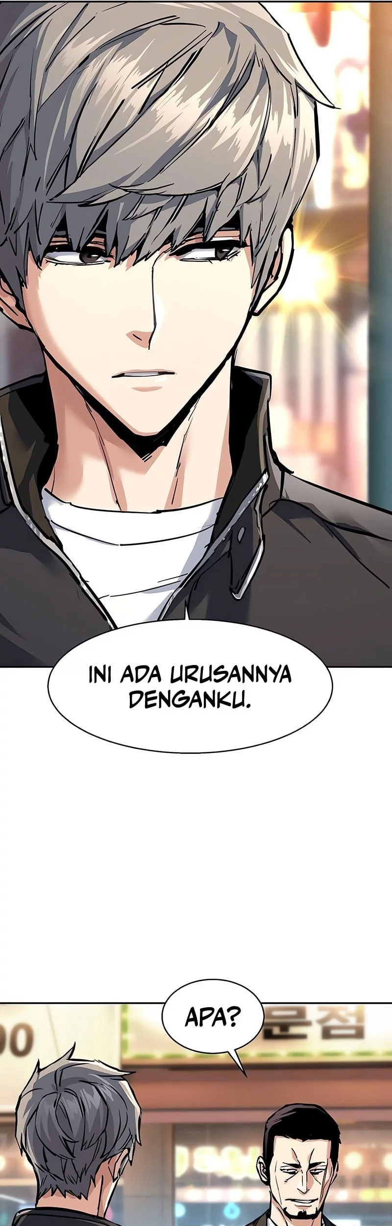 Mercenary Enrollment Chapter 260 Gambar 10