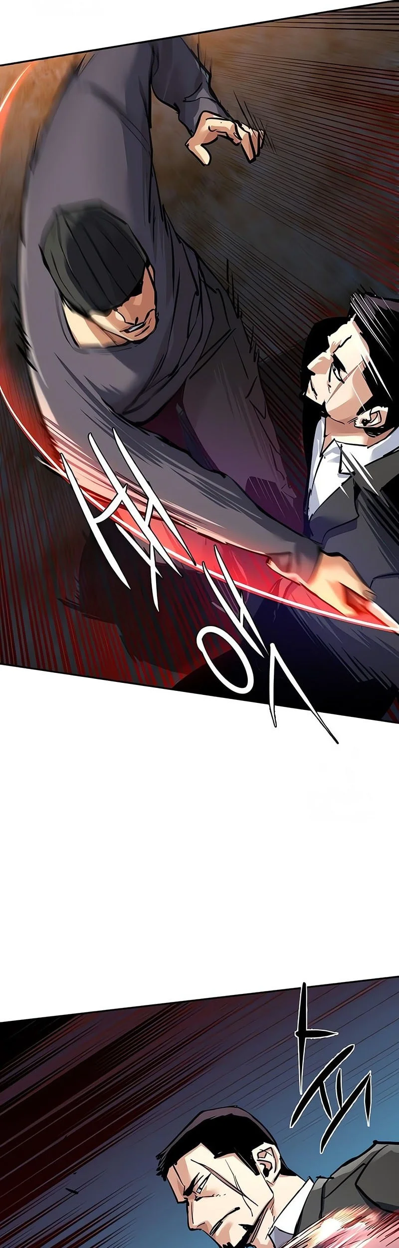 Mercenary Enrollment Chapter 261 Gambar 50