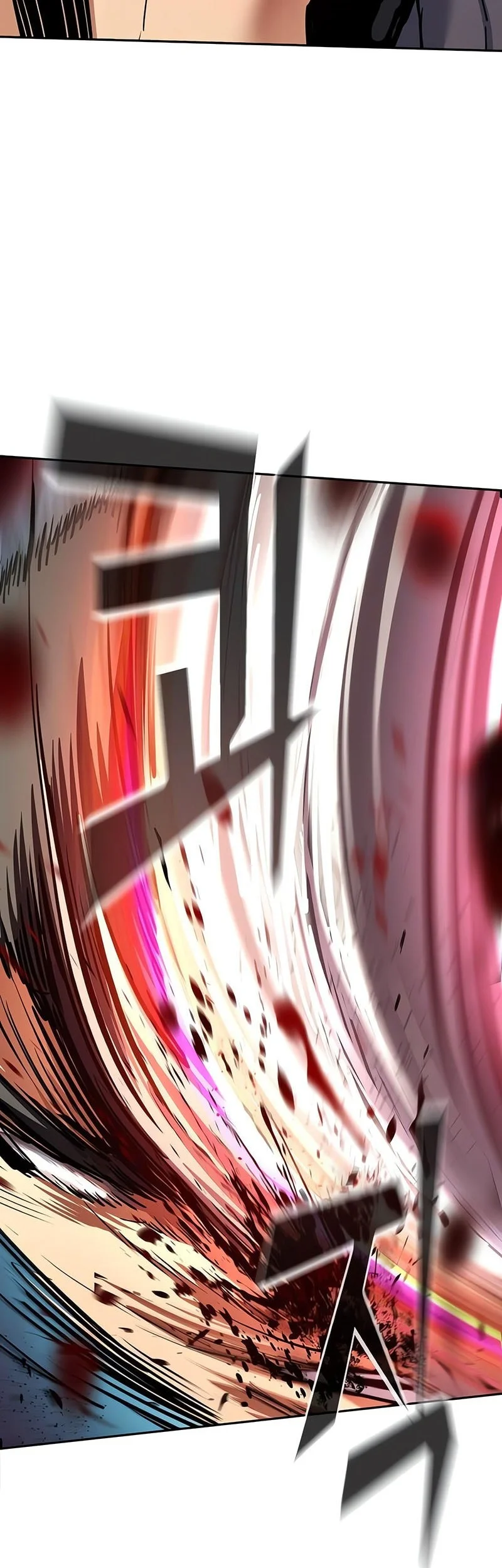 Mercenary Enrollment Chapter 261 Gambar 55