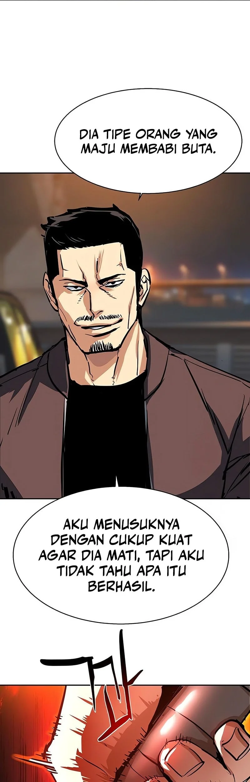 Mercenary Enrollment Chapter 261 Gambar 63