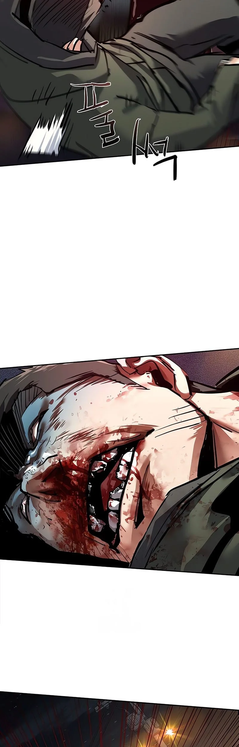 Mercenary Enrollment Chapter 261 Gambar 36