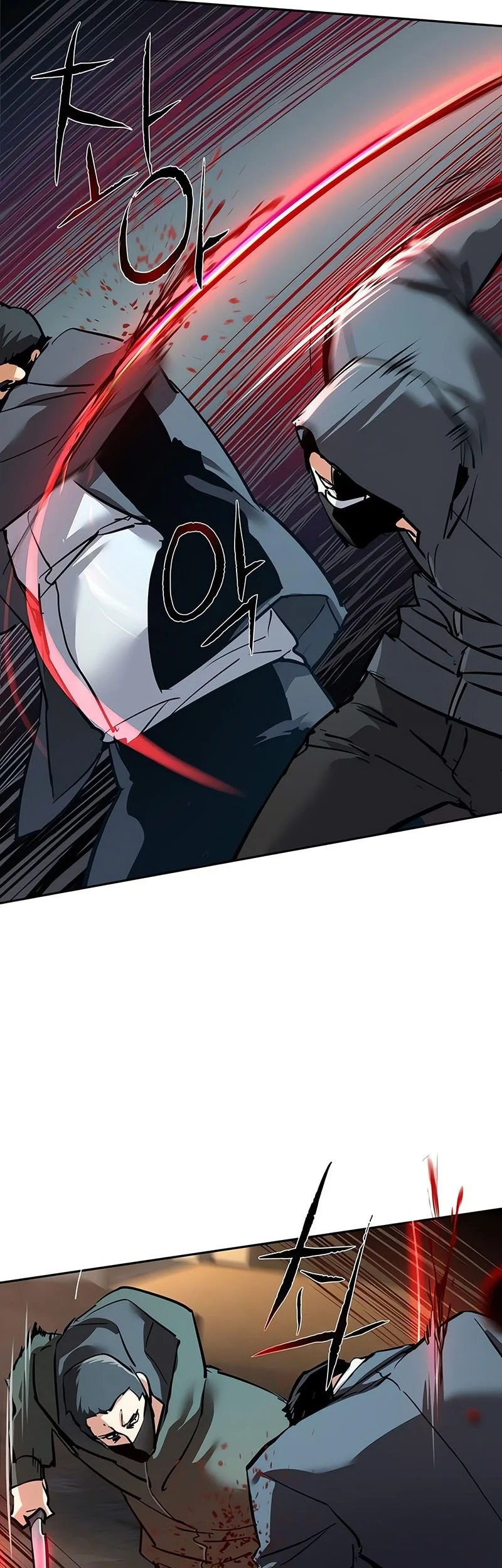 Mercenary Enrollment Chapter 261 Gambar 6