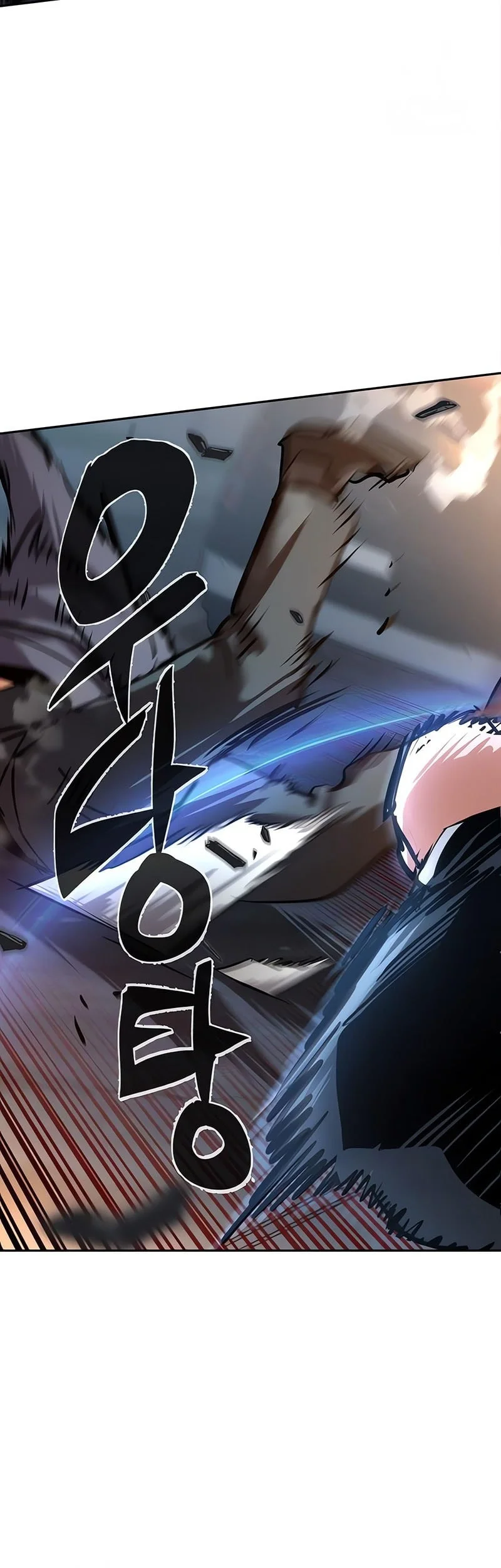 Mercenary Enrollment Chapter 261 Gambar 20