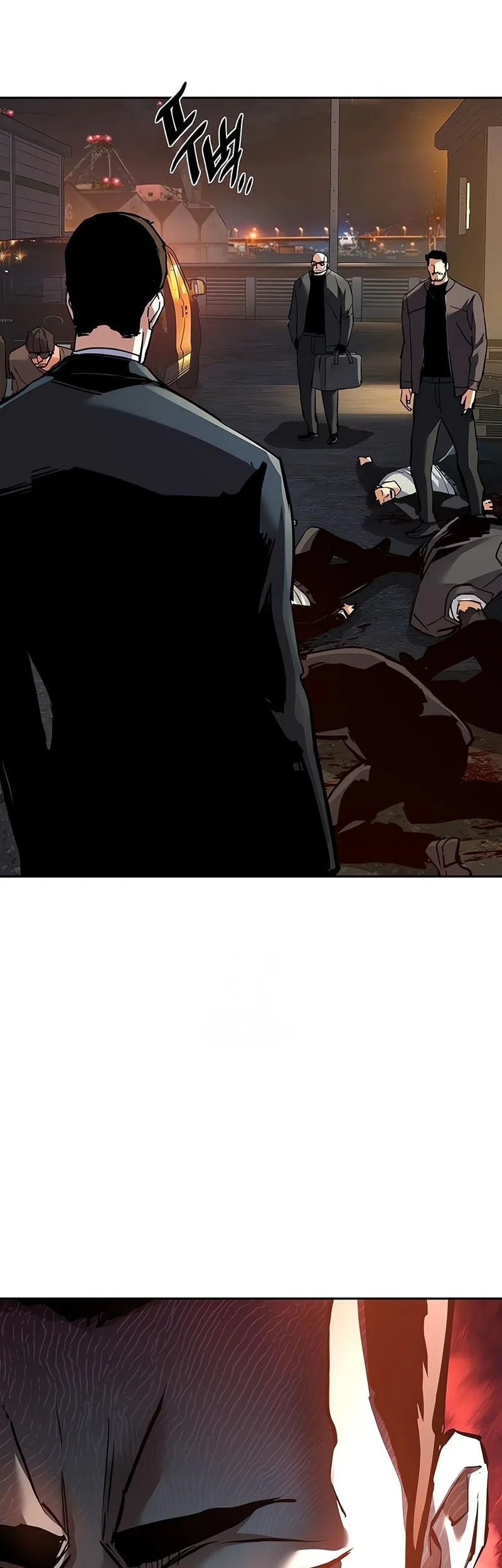 Mercenary Enrollment Chapter 261 Gambar 28