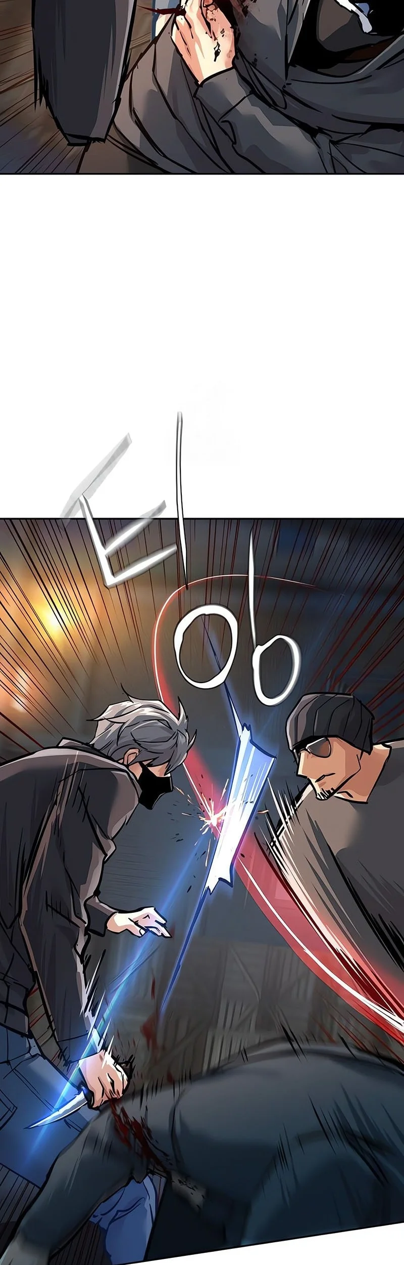 Mercenary Enrollment Chapter 262 Gambar 43