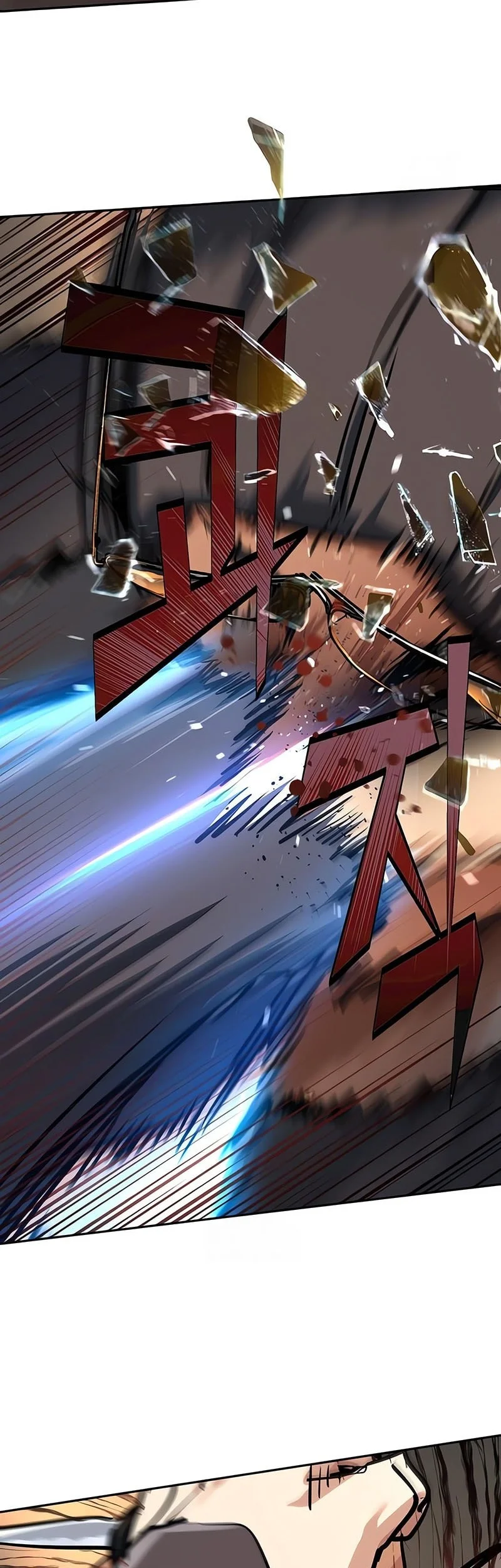 Mercenary Enrollment Chapter 262 Gambar 48