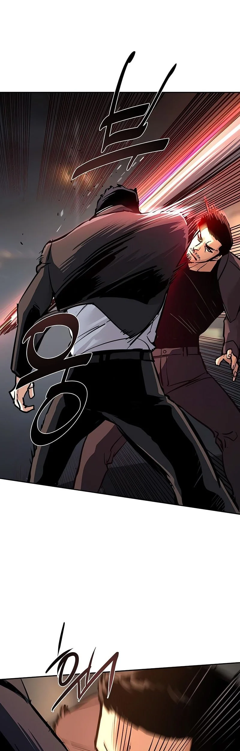 Mercenary Enrollment Chapter 262 Gambar 4