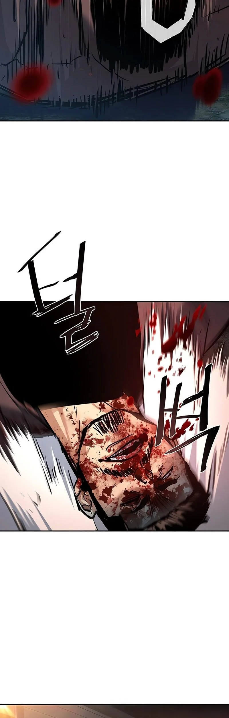 Mercenary Enrollment Chapter 262 Gambar 32