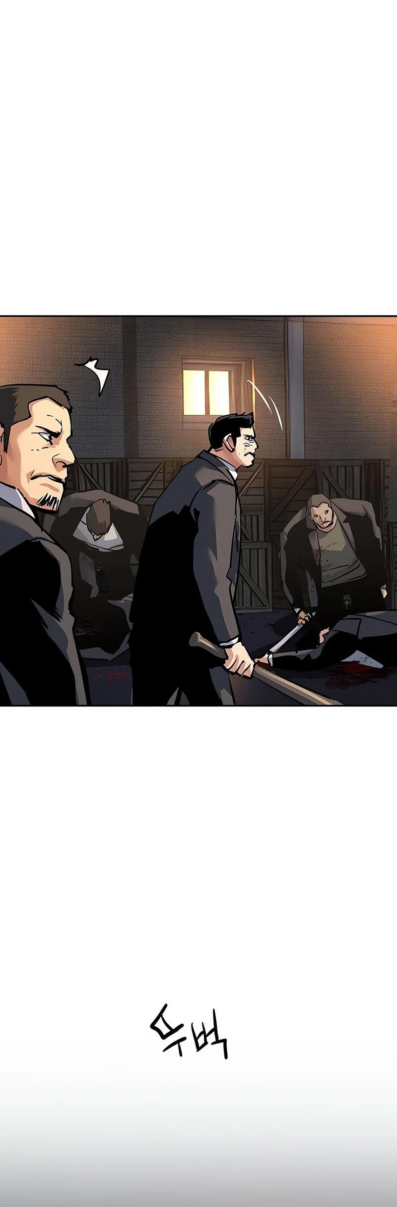 Mercenary Enrollment Chapter 263 Gambar 57