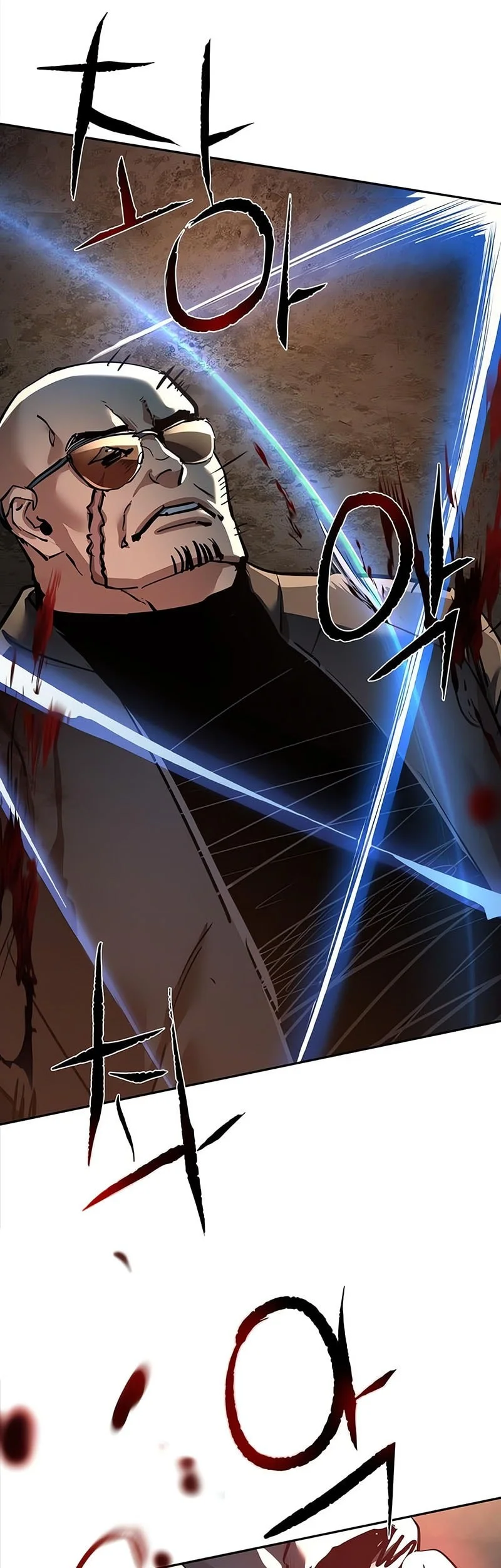 Mercenary Enrollment Chapter 263 Gambar 42