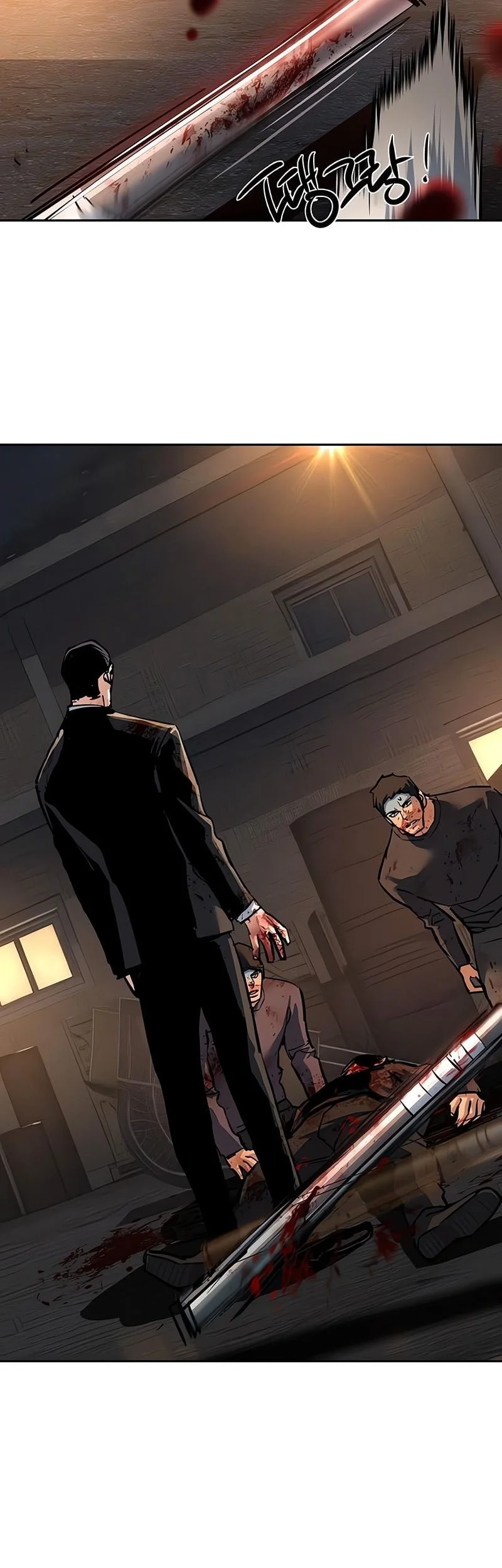 Mercenary Enrollment Chapter 263 Gambar 11