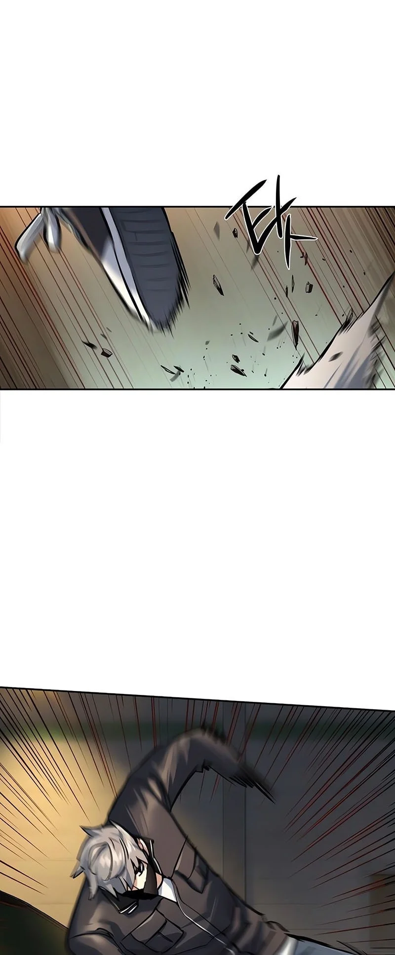 Mercenary Enrollment Chapter 263 Gambar 33