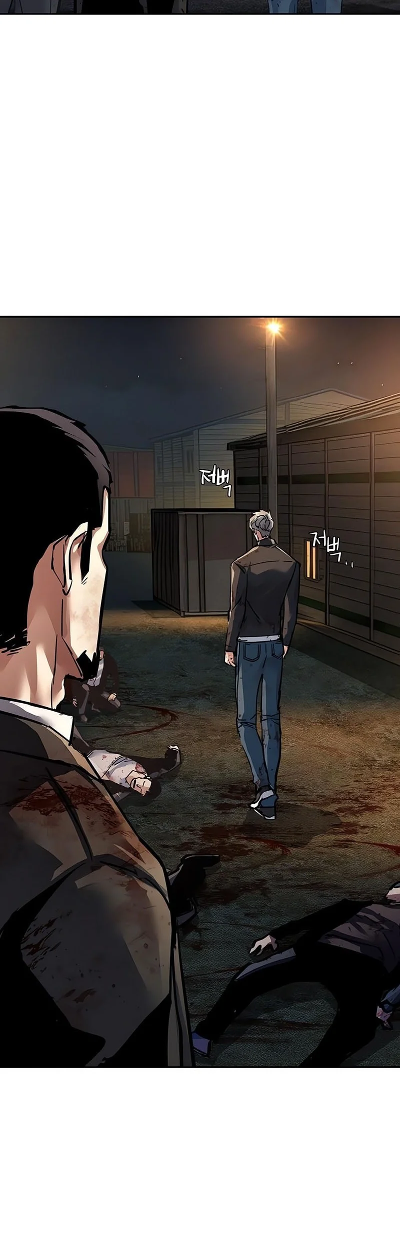 Mercenary Enrollment Chapter 264 Gambar 57