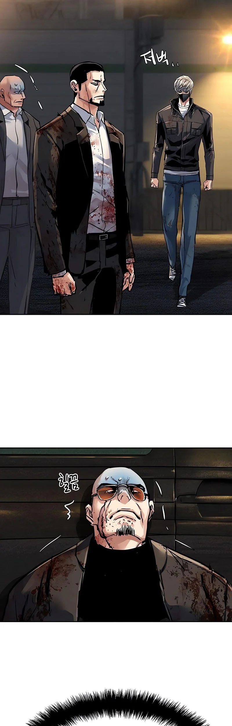 Mercenary Enrollment Chapter 264 Gambar 54