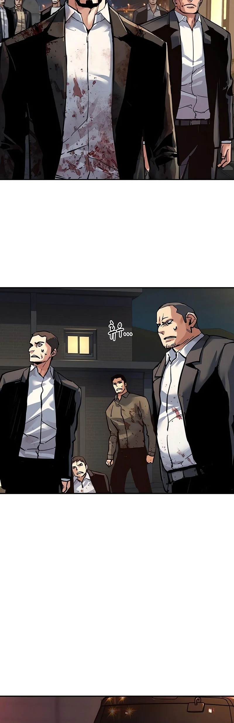 Mercenary Enrollment Chapter 264 Gambar 41