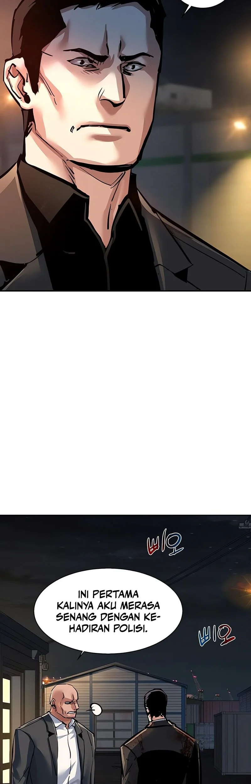 Mercenary Enrollment Chapter 264 Gambar 47