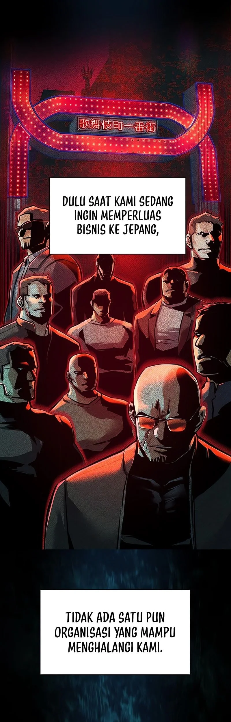 Mercenary Enrollment Chapter 264 Gambar 4