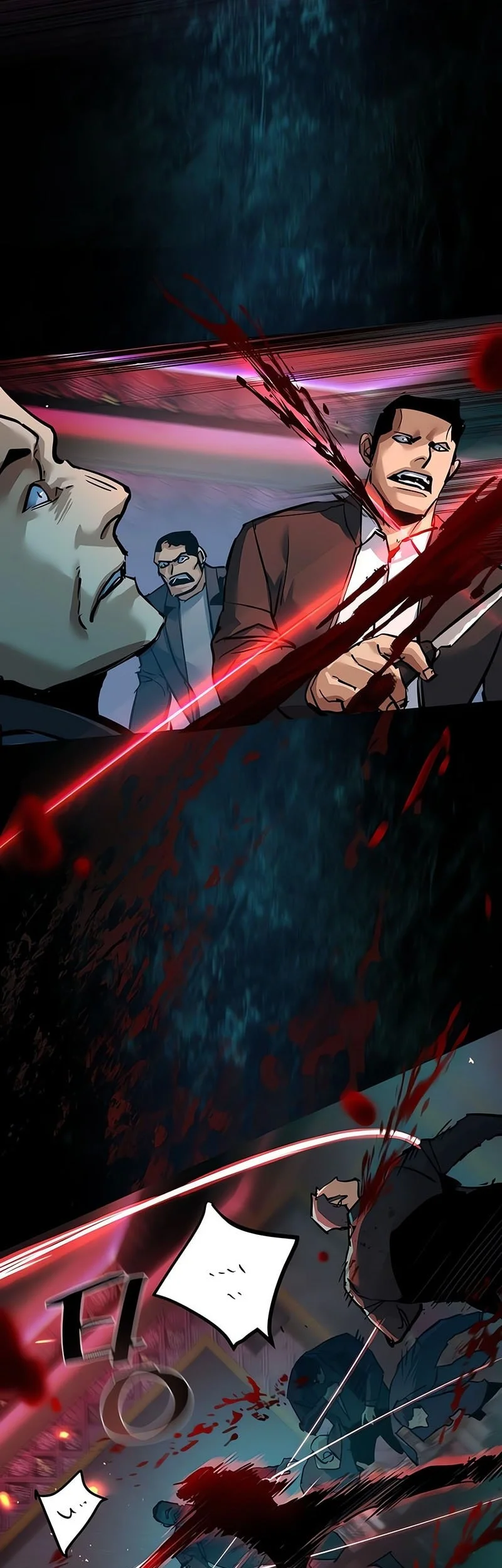 Mercenary Enrollment Chapter 264 Gambar 8