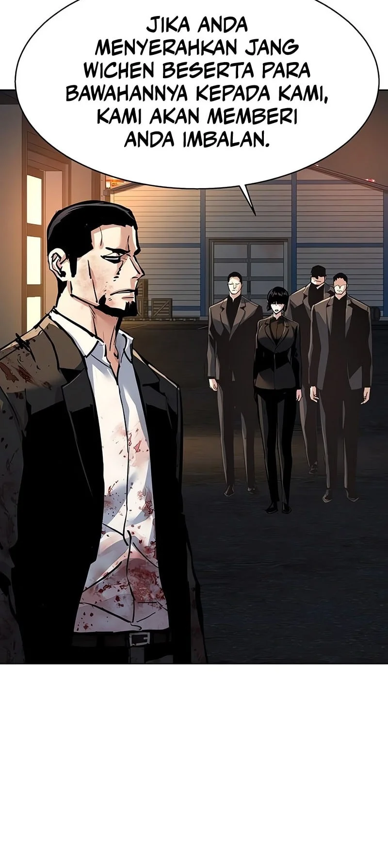 Mercenary Enrollment Chapter 264 Gambar 21