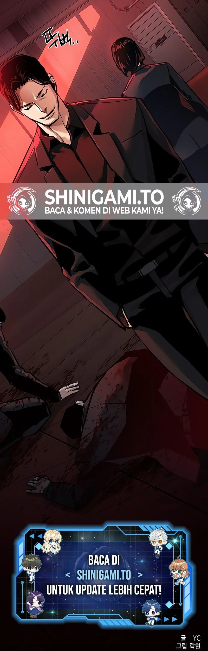 Mercenary Enrollment Chapter 265 Gambar 58