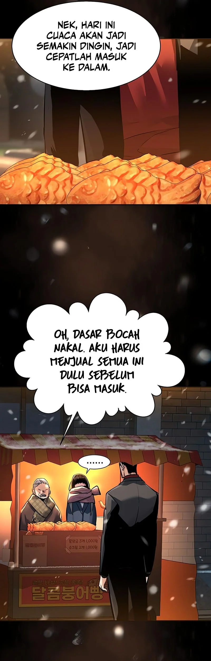 Mercenary Enrollment Chapter 265 Gambar 34