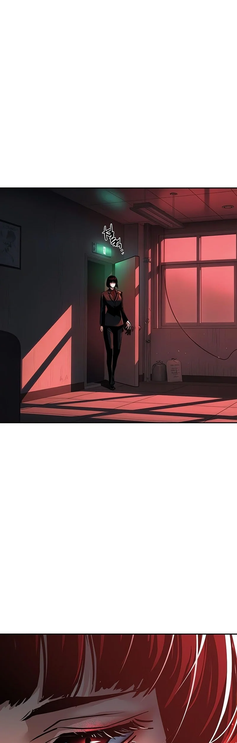 Mercenary Enrollment Chapter 265 Gambar 43