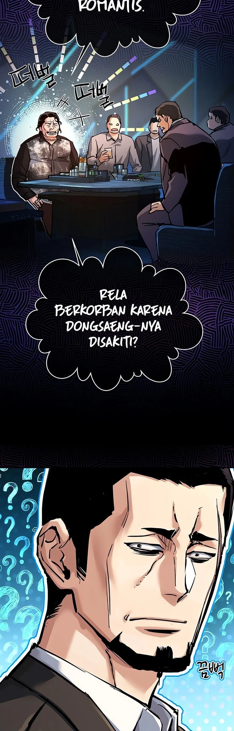 Mercenary Enrollment Chapter 265 Gambar 28