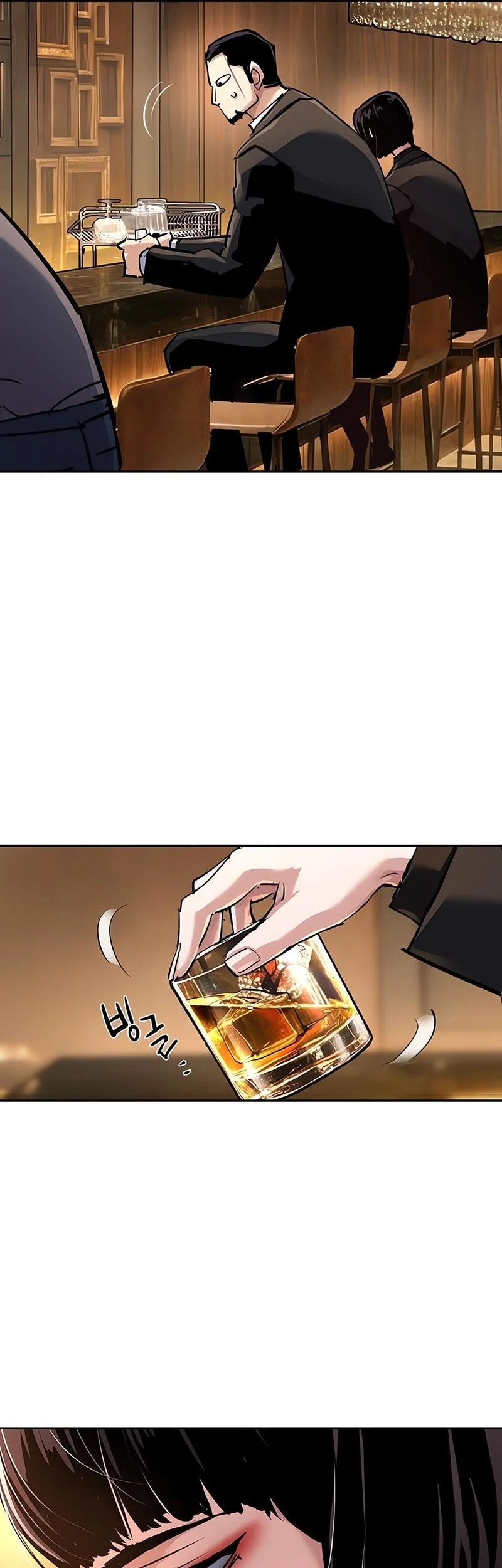 Mercenary Enrollment Chapter 265 Gambar 30