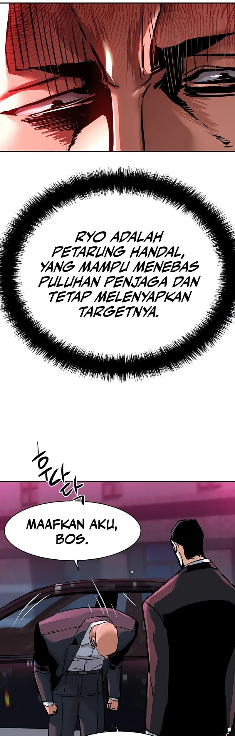Mercenary Enrollment Chapter 266 Gambar 38
