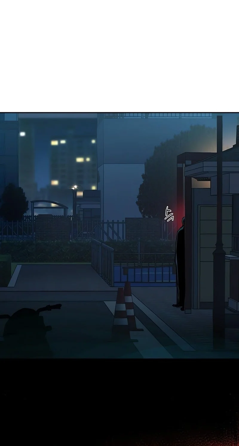 Mercenary Enrollment Chapter 266 Gambar 45