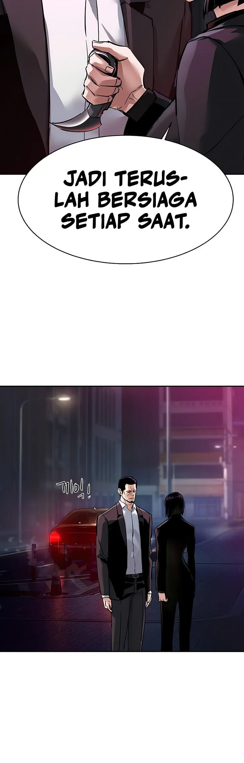 Mercenary Enrollment Chapter 266 Gambar 18