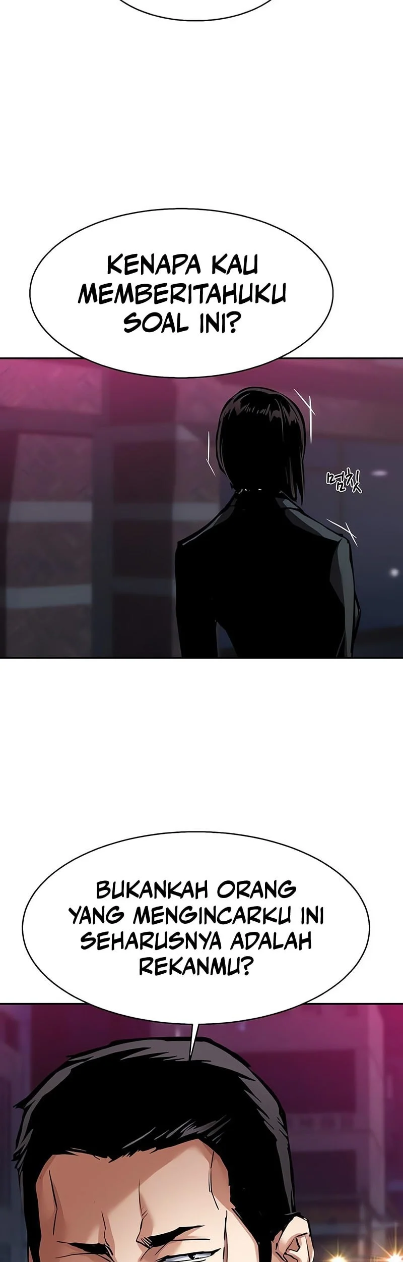 Mercenary Enrollment Chapter 266 Gambar 22