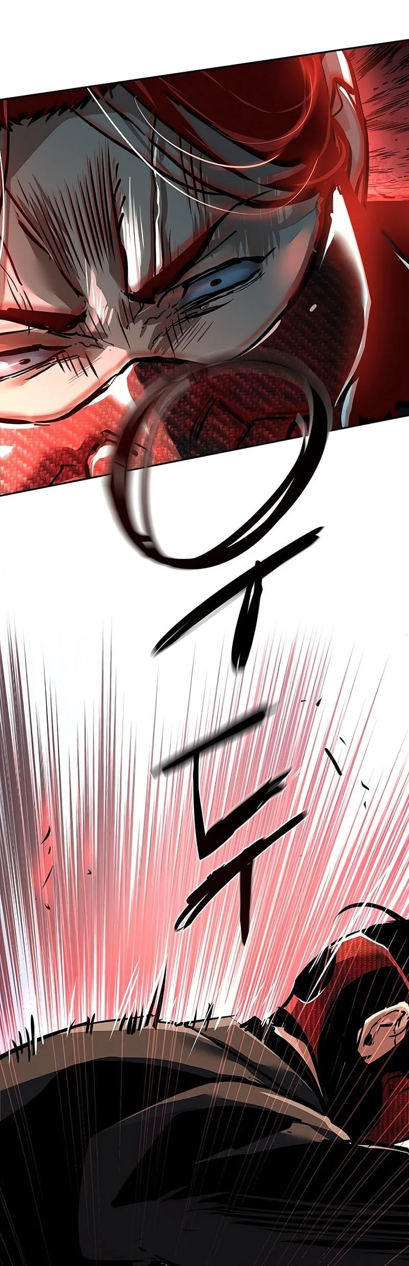 Mercenary Enrollment Chapter 267 Gambar 61