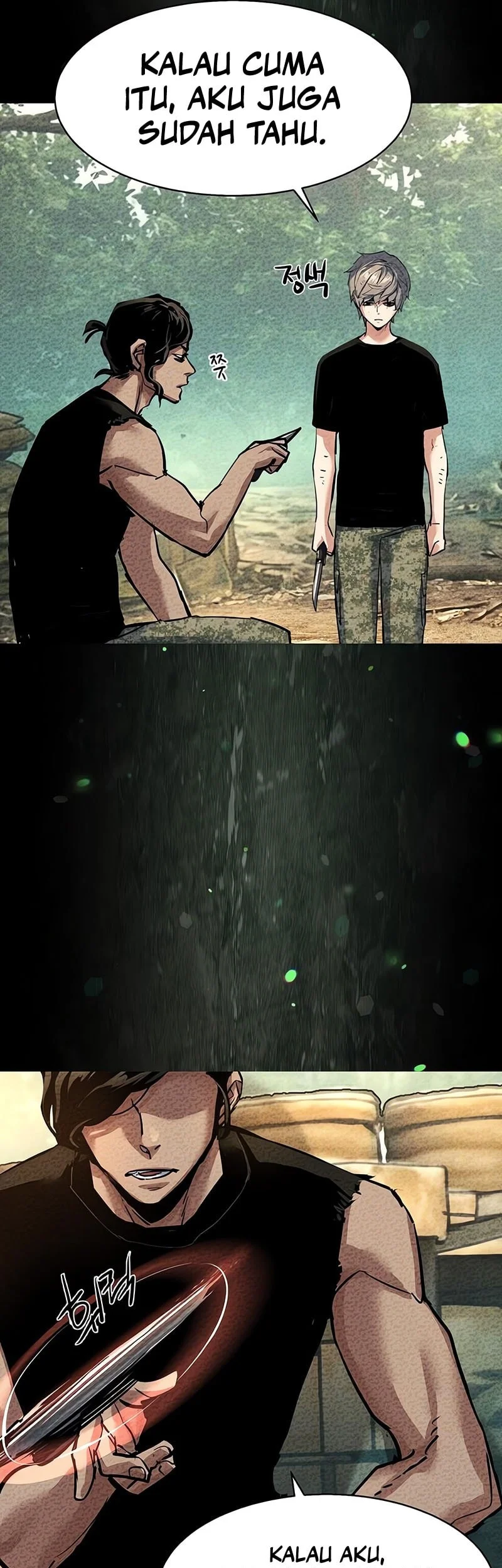 Mercenary Enrollment Chapter 267 Gambar 42