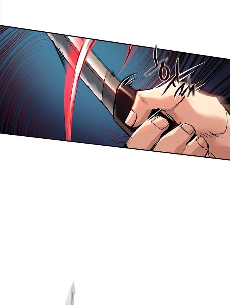 Mercenary Enrollment Chapter 267 Gambar 9