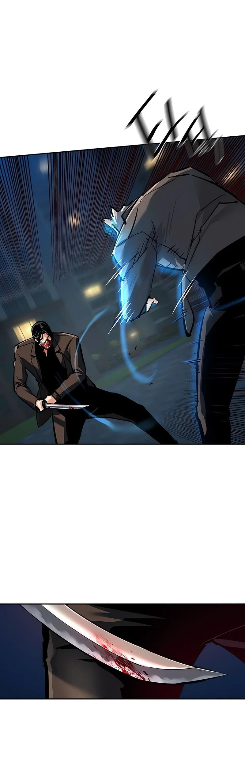 Mercenary Enrollment Chapter 267 Gambar 11