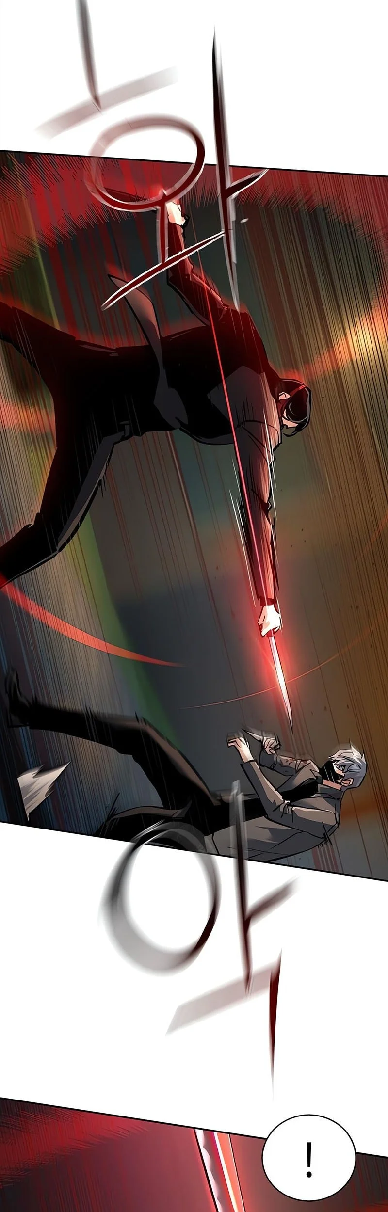 Mercenary Enrollment Chapter 267 Gambar 16