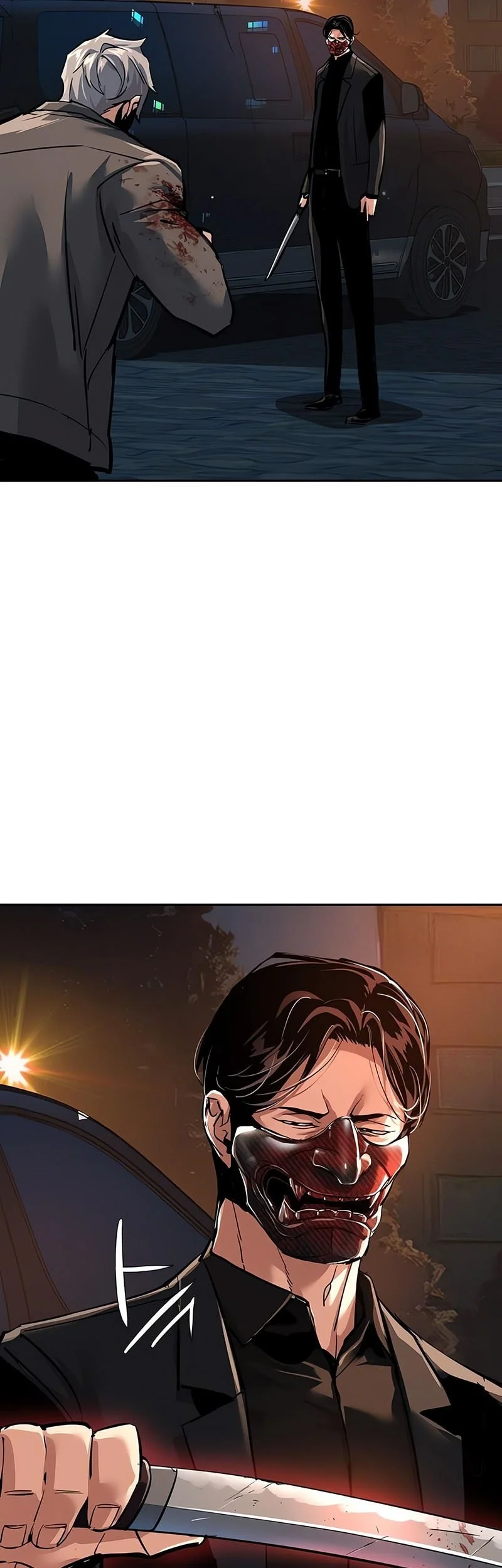 Mercenary Enrollment Chapter 267 Gambar 30