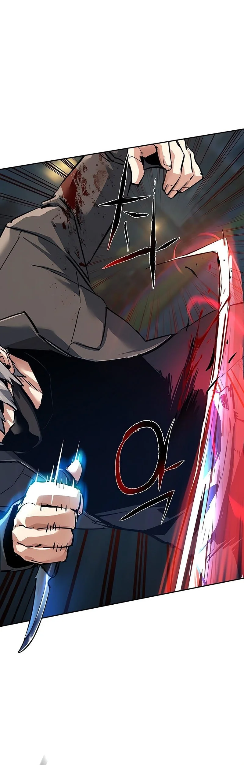 Mercenary Enrollment Chapter 268 Gambar 18