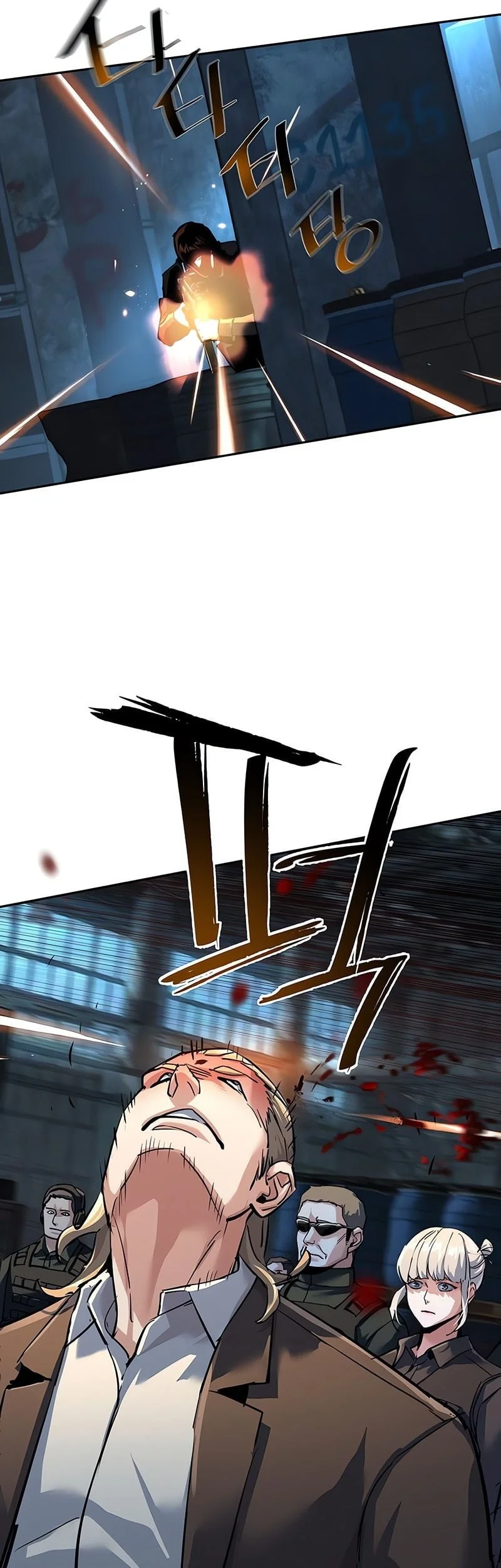 Mercenary Enrollment Chapter 269 Gambar 16